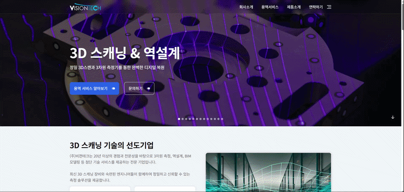 ezgif.com-speed (1).gif