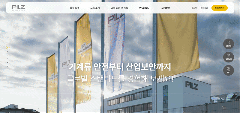 ezgif.com-speed (1).gif