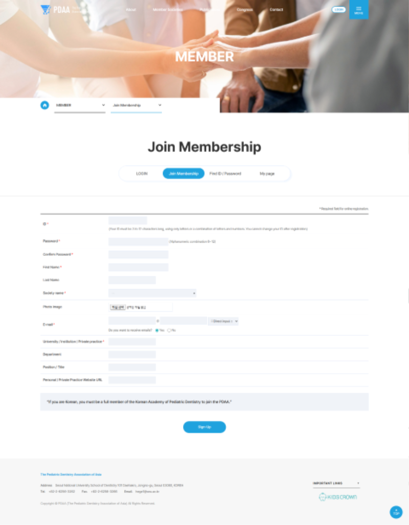 screencapture-pdaasia-org-member-join-php-2026-05-16-22_20_01.png