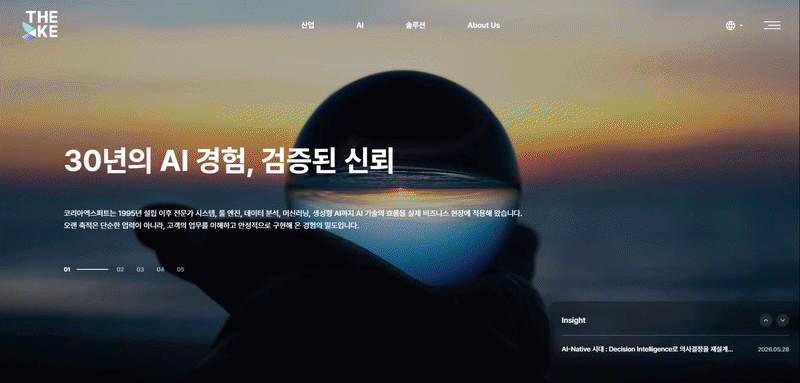ezgif.com-speed (1).gif