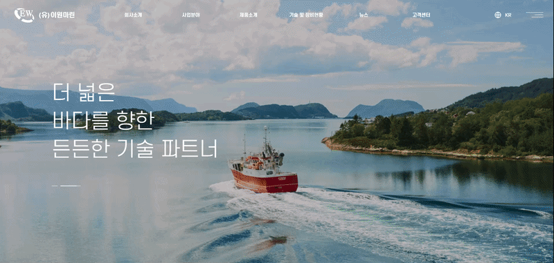 ezgif.com-speed (1).gif