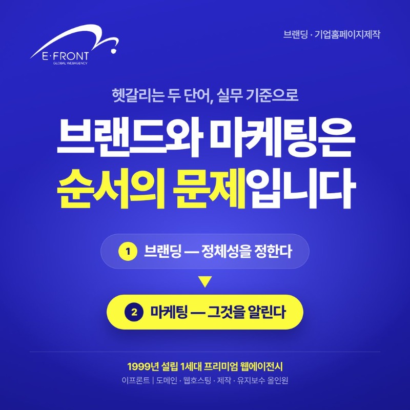 다운로드 (2).jpg