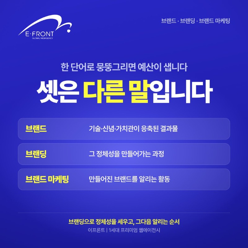 다운로드 (3).jpg