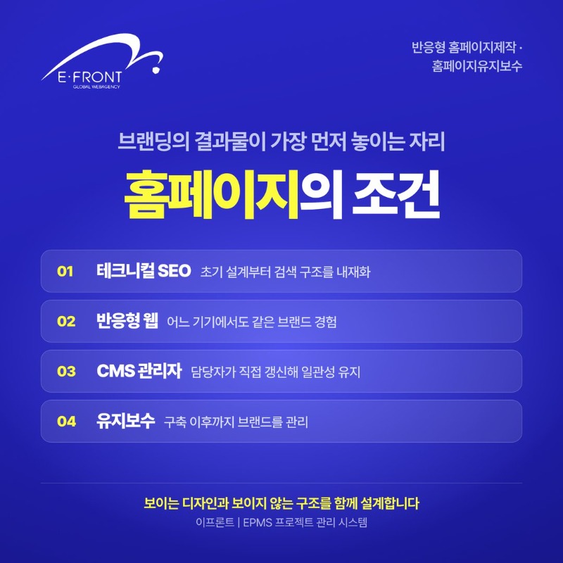 다운로드 (5).jpg